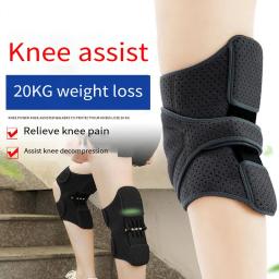 Escalada e caminhadas Knee Protection Booster, Suporte poderoso Spring Force para esportes, Reduz a dor - Image 4
