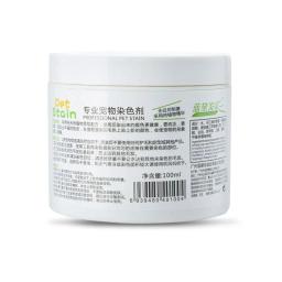 Semi Permanente Pet Dog Dye Cream, Cabelo de cachorro colorido pigmentado alto, Corante Colorido Brilhante, Pigmento Suprimentos para Casa, 100g - Image 4