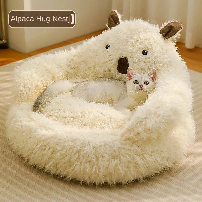 Sofá quente Alpaca Cat and Dog, cama de gato, cama de sono profundo, suprimentos para animais, inverno, novo - Image 1