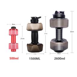Garrafa de água em forma de haltere, Garrafa Esportiva, Chaleira Interior e Exterior, Acessórios de Fitness e Ciclismo, 500 ml, 2600ml - Image 6