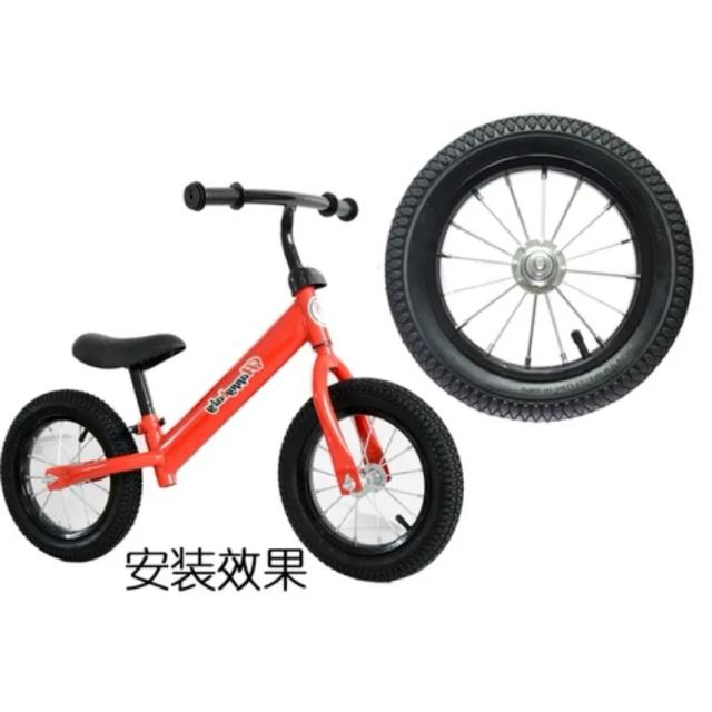 Scooter Infantil com Pneus Sólidos, Acessórios de Modificação para Bicicleta e Deslizadores 12"