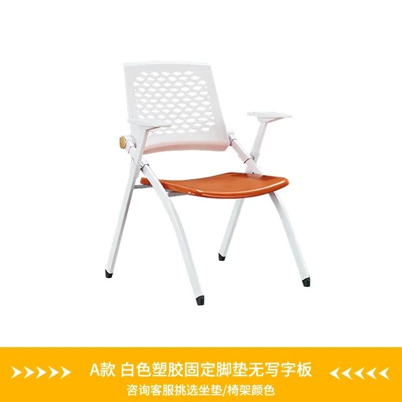 Cadeira de treinamento com mesa dobrável de escritório, quatro rodas cadeira de conferência com rodas, cadeira de escrita - Image 1