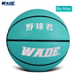 Bola de basquete de couro PU para adultos e crianças, bola interna com ferramentas gratuitas, WADE Número 3, tamanho 7, presente original - Image 5