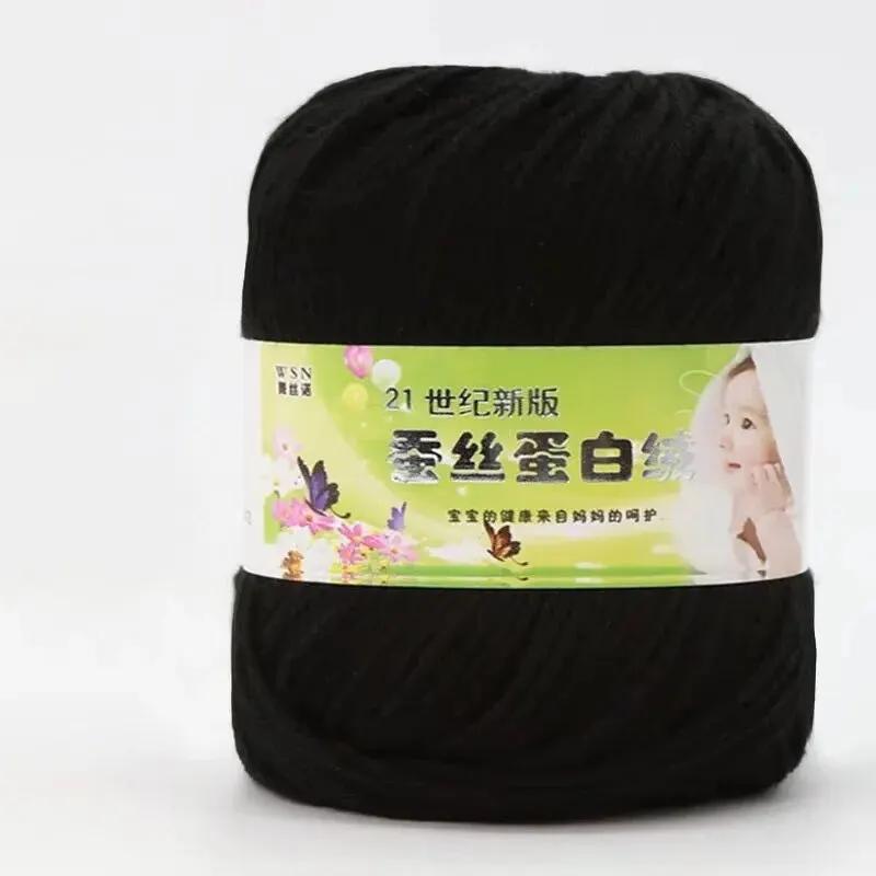50g Fios De Tricô De Seda Fio De Algodão Crochet Fio Fio Tricots Meias De Tricô Diy Fio Hilos Para Tejer A Ganchillo Crochet - Image 1