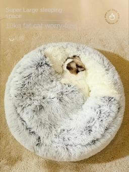Inverno quente casa ninho para gato, cama de dormir, colchão, pet fornecimentos, acessórios - Image 5