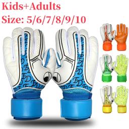 Adultos Crianças Luvas De Goleiro De Futebol Profissional Objetivo De Proteção De Látex Espessado Luvas De Futebol Para Futebol Futebol Crianças - Image 1