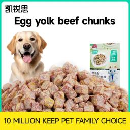 KERES Ração para Treinamento de Animais, Petisco para Cachorro, Gema de Ovo, Alta Proteína, Saudável e Delicioso, 180g - Image 1