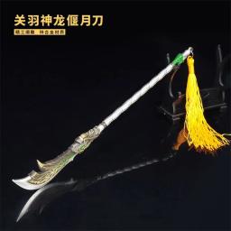 Armas de Fogo Miniatura para Action Figure, Guan Yu, Dragão Sagrado, Lua Crescente, Faca, Acessórios Modelo, Fit 12 '', 1:6 Soldado, Em Stock - Image 1