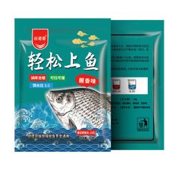 Selvagem Isca Aditivo Fishmeal, Aroma de peixe, Black Pit, Carpa Crucian Carpa, Material do ninho inferior, Isca de pesca fácil - Image 2