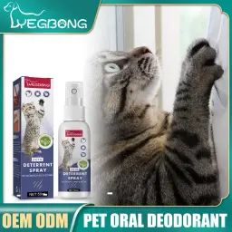 Spray dissuasor do risco do gato, ajuda natural do treinamento do risco, nenhuma estimulação, fragrância alaranjada, protetores da mobília do sofá - Image 2