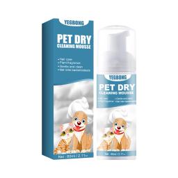 60ml desodorante shampoo água-livre pequenos animais coelho gel de chuveiro sem lavagem gel desodorante aliviar itchiness suprimentos para animais de estimação - Image 6