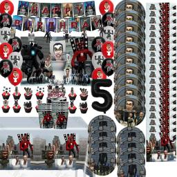 Decoração do tema do jogo do horror para a festa de aniversário, balão do látex, cabine da foto, topper do bolo, para o chuveiro do bebê - Image 1