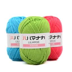 Fios de algodão multicolor, Tricô Thread Supplies, Crochê Craft para crochê e tricô Fios Starter para iniciantes, 25g - Image 3