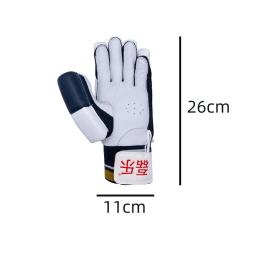 Luvas de rebatidas de críquete esquerdo, Esponja Engrossa, Absorção de choque, Resistência Deslizamento, Proteção De Mão De Couro Respirável - Image 4