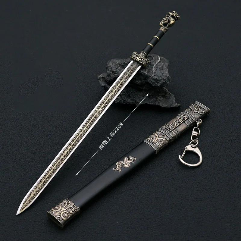 Chinese Ancient Arma Fria Toy, Rodas Katana Cosplay, Metal Gravado Arma Modelo, Colecionáveis Artesanato, Ornamentos Presentes, 22cm - Image 1