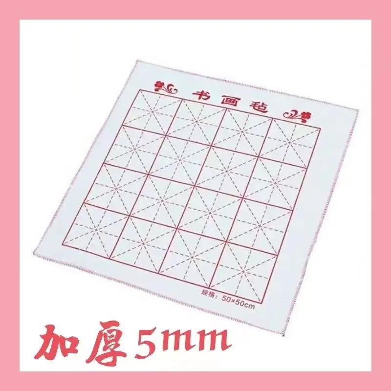 Pintura chinesa Escova Set para Iniciante, Caligrafia, Desenho, Caneta De Bambu, Cortina De Feltro De Papel De Arroz, Desenho De Paisagem, Escrita, Fonte De Arte - Image 1