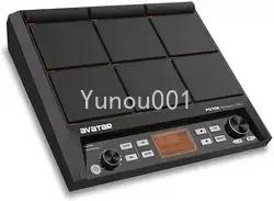 PD705 Impact Pad Conjunto de bateria elétrica de mesa de várias peças integrada com 9 amostras - Image 6