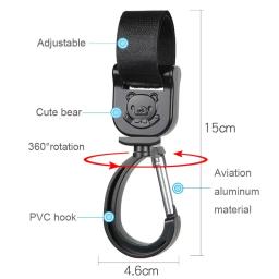 Ganchos para carrinho de bebê, bolsa suspensa giratória 360 graus, organizador de carrinho de armazenamento, cabide universal, acessórios para carrinho de criança ao ar livre - Image 2