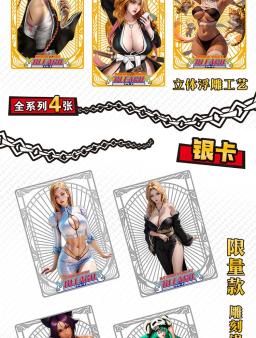 Anime japonês Bleach Collection Cards, Booster Box, Mil Anos Blood War Cartão de Jogo de Tabuleiro, Brinquedos para Crianças, Presente Infantil, Novo - Image 3