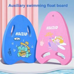 Kickboard de natação dos desenhos animados com furos do corrimão para crianças, auxílio do treinamento da natação, EVA Float Board, festa na piscina, verão - Image 1