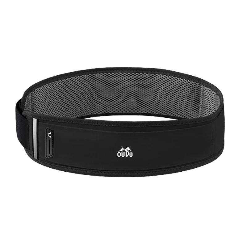 Cinto de corrida com garrafa de água para homens e mulheres, bolsa esportiva para celular, mochila de verão, ginástica fitness, maratona invisível - Image 1