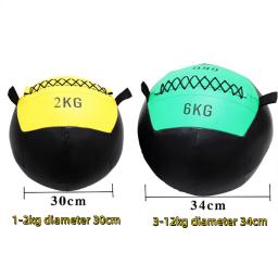 Vazio 2 -12kg Crossfit Medicine Wall Ball Gym Core Training Throwing Boucing Slam Cross Trainer Balance Training Medicine Ball - Image 3