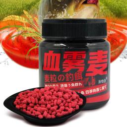 200g portátil pesca iscas extrato de trigo grama carpa alimentador isca fórmula crucian boilie pellets gancho para cima peixe acessórios alimentos - Image 4