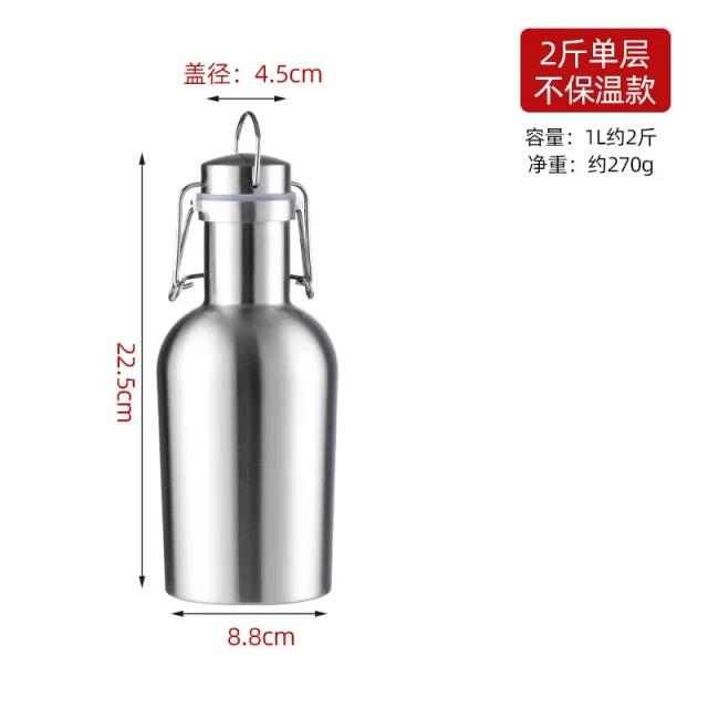 Garrafa de Aço Inoxidável Premium 1/2L para Fermentação Caseira de Cerveja - Growler com Balanço Seguro para Aventuras ao Ar Livre