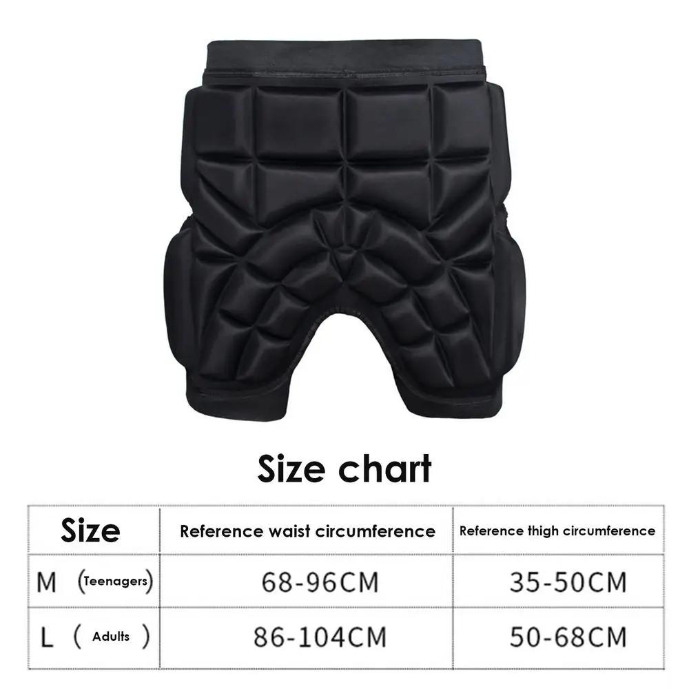 Ski Hip Protector Fall Prevention Butt, Patinação, Ice Scooter, Sports Protective Gear, Butt Pad, 1Pc - Image 1