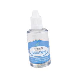 Óleo de pistão prático Conjunto de limpeza, instrumentos de latão duráveis, óleo de pistão para flauta clarinete, cornet, flautim, trompete, oboé, 50ml - Image 5