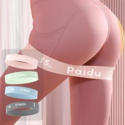 Conjunto de faixas de resistência para o exercício, conjunto de 4 níveis de resistência, para treinamento, pilates, ioga, 4 peças - Image 4
