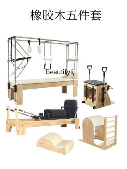 09 Yoga Pilates Core Bed Instrumento grande Dobrável Escada semi-elevada Barril Cadeira estável - Image 6
