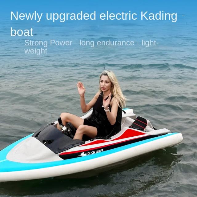 Barco Elétrico Compacto para Pesca e Esportes Aquáticos, Ideal para Entretenimento e Esqui