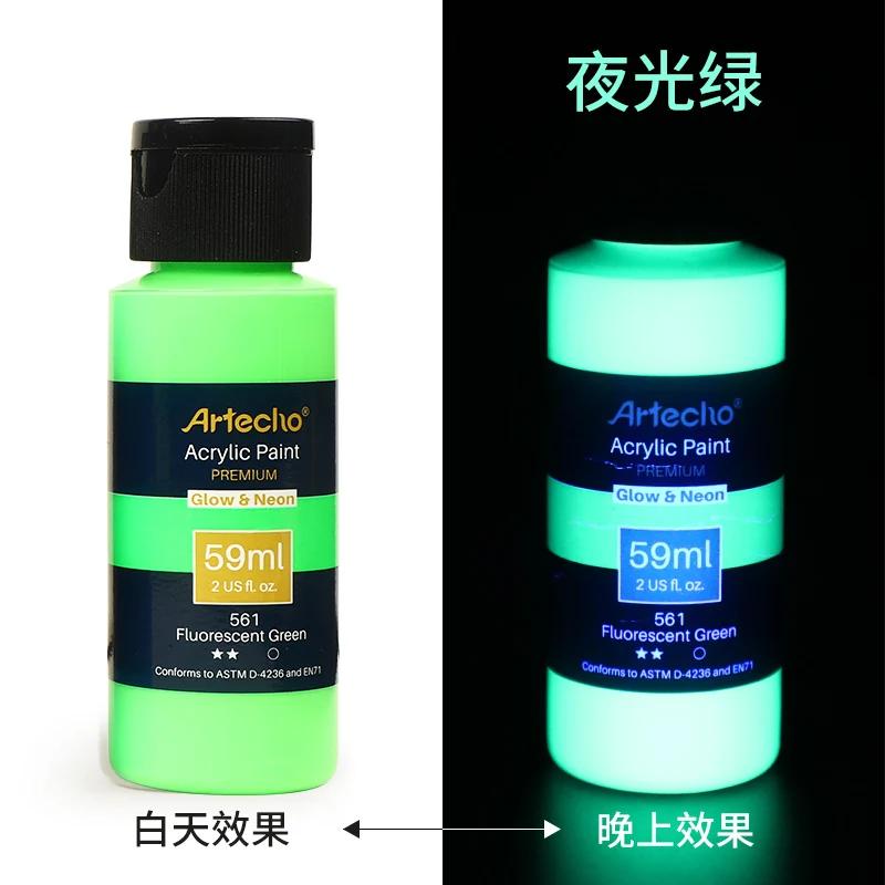 Tinta Acrílica Brilha na Escuridão para Artistas e Estudantes, Pintura Artística, Decorações DIY de Halloween e Natal, Pigmentos Ricos, 59ml - Image 1