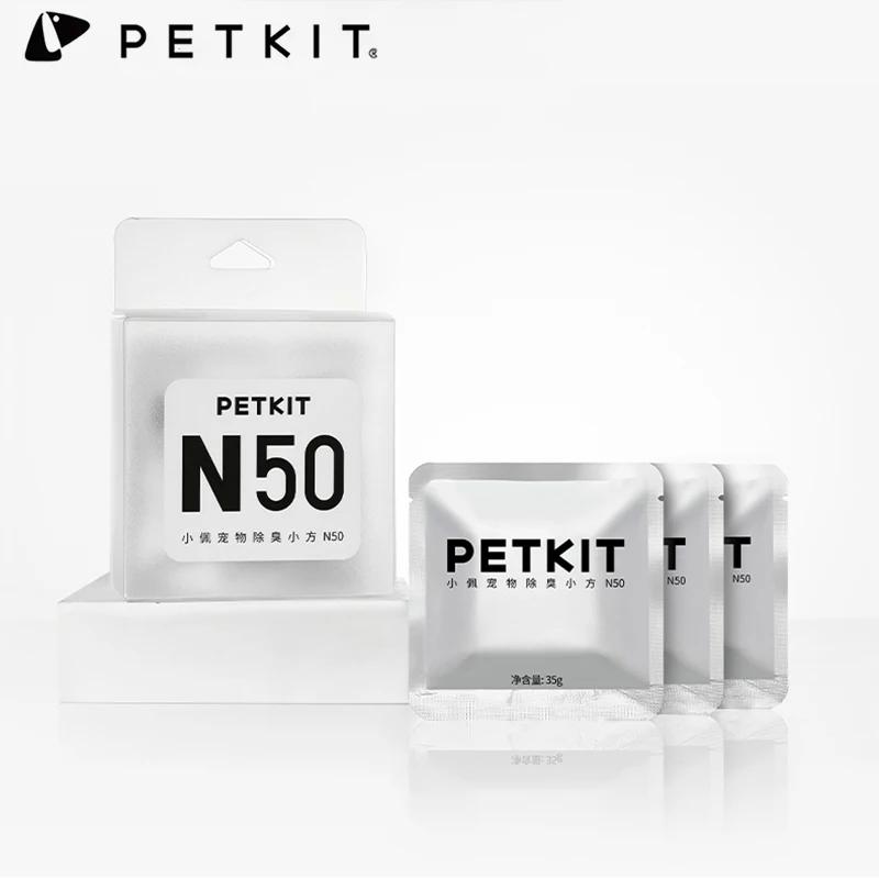 Petkit-N50 Eliminador de Odor para Pura, Caixa Auto-Limpadora Max Cat Litter, Controle Original de Odor do Banheiro, Uso do Ar, 6 Bocas - Image 1