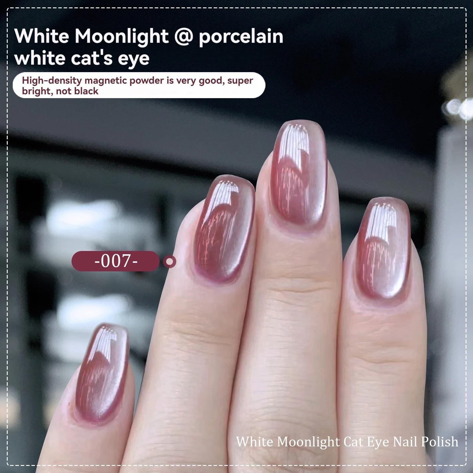 Esmalte com gel magnético Cat, Luar Prateado, Efeito Olho de Gato, Brilho Espumante, Verniz Semi-Permanente, Cerâmica Suave, 8ml - Image 1