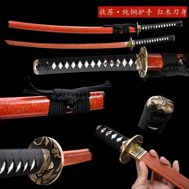Espada de treinamento samurai japonês katana iaito de qualidade de 103cm, lâmina de jacarandá/wengué, madeira dura sólida laca saya, não afiada