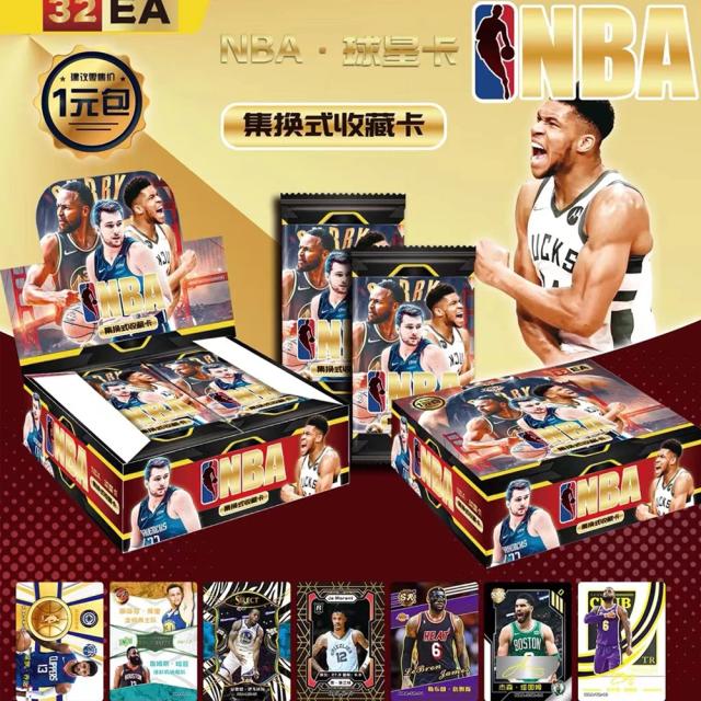 Coleção Exclusiva de Cartões NBA: Stephen Curry e Luka Doncic, Estrelas Raras em Caixa Cega para Presentes - Novo 2024