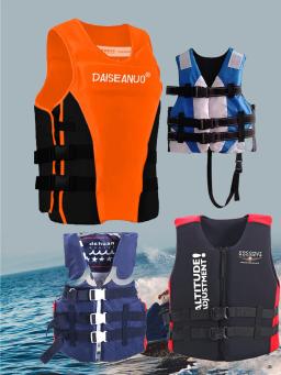 Colete de pesca caiaque para adultos, colete salva-vidas, jet surf, canoagem, resgate de natação, água flutuabilidade Aids, colete salva-vidas acessórios - Image 3