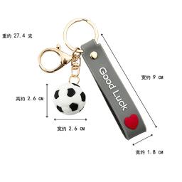 Boa sorte silicone carta chaveiro futebol basquete rugby tênis chaveiros para fãs de esportes presente acessórios - Image 4