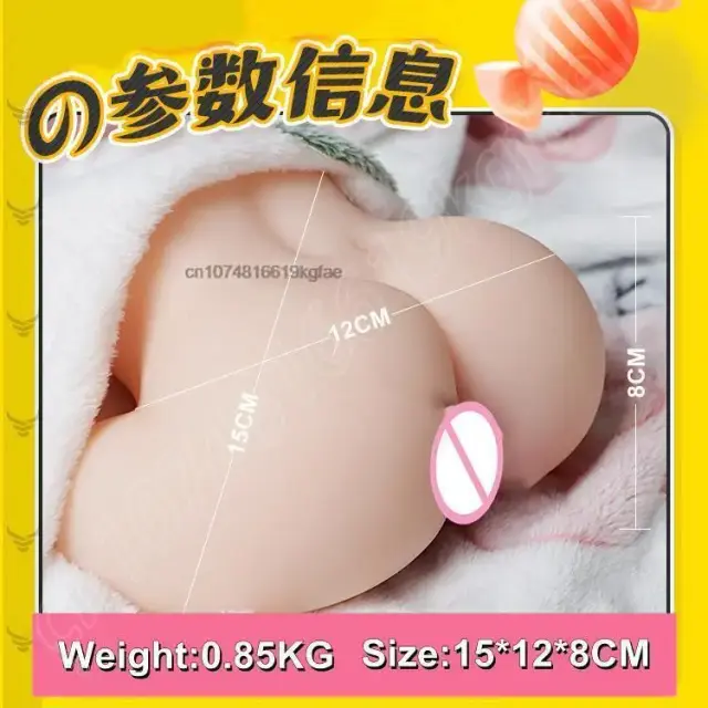 Boneca Sexual de Corpo Inteiro Realista para Homens - Masturbador Vaginal e Anal com Enchimento de Silicone - Tamanho Real