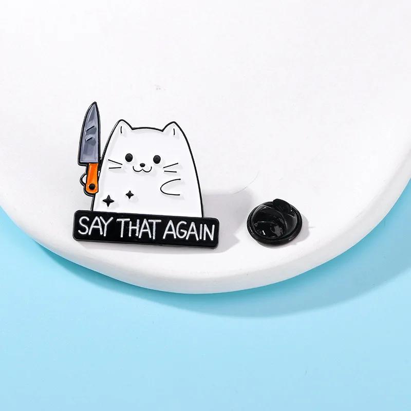 Desenhos animados Red Wine Cat Esmalte Broche, Músico Bonito Jóias, Asas Coloridas, Crachá De Metal De Gatinho Branco, Punk Animais Lapela Pins - Image 1
