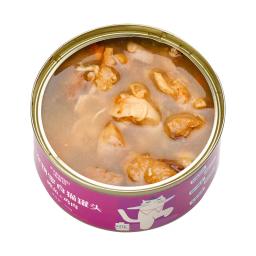 Cat Staple Food Can, Petiscos adultos, Pet Snacks, Comida molhada tunned enlatada, Atum, 170g - Image 5
