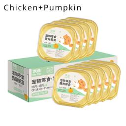 Latas de Frango e Abóbora em Conserva, Adulto e Gatinho, Petiscos para Gato, Comida Seca e Húmida, 35g x 9 Latas - Image 5