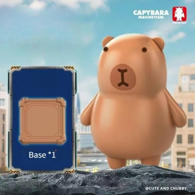 Mecha Kits de Montagem Modelo Brinquedo Magnético Capivara Robô Armadura Conjunto Decorações para Crianças