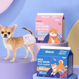 Fraldas descartáveis para fêmeas, roupa interior fisiológica, ajustável à prova de vazamento, calças de segurança respirável, fraldas para cães, 10PCs - Image 1