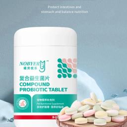 Suplemento Nutricional Probiótico para Animais de Estimação, Saúde Digetiva para Cães e Gatos, Gastroenterite, Vômitos, Diarreia, 200 Cápsulas/Frasco - Image 4
