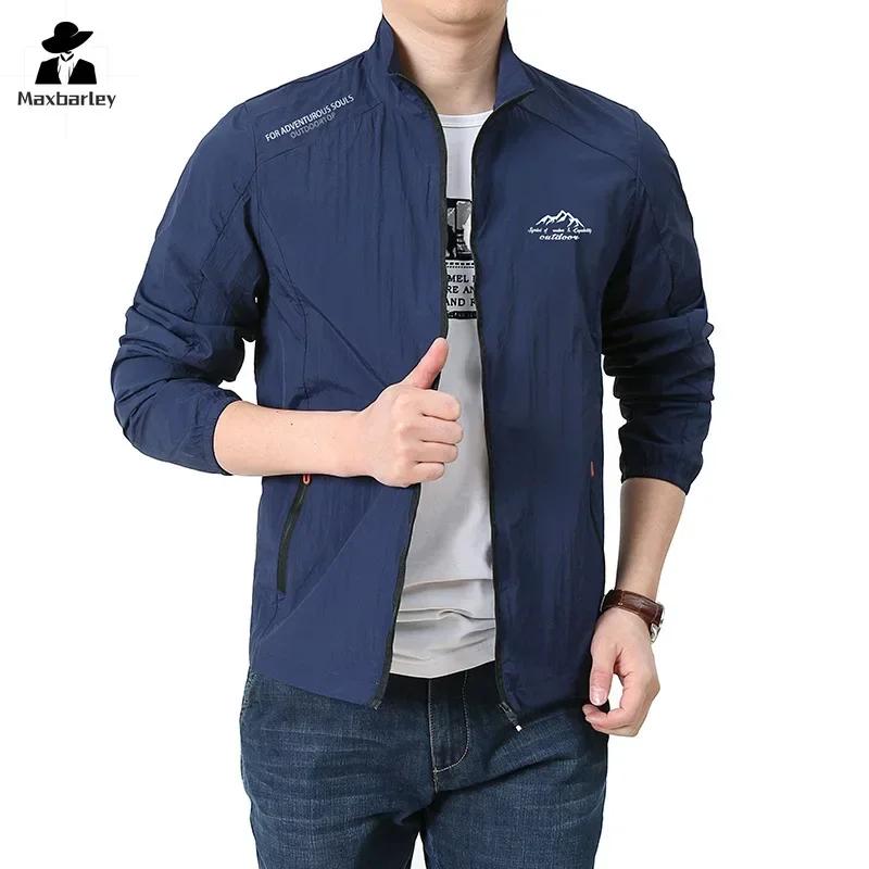 Jaqueta de proteção solar ao ar livre masculina, corta-vento impermeável, roupa de trabalho respirável, casual fina, solta, pesca, caminhada, verão - Image 1