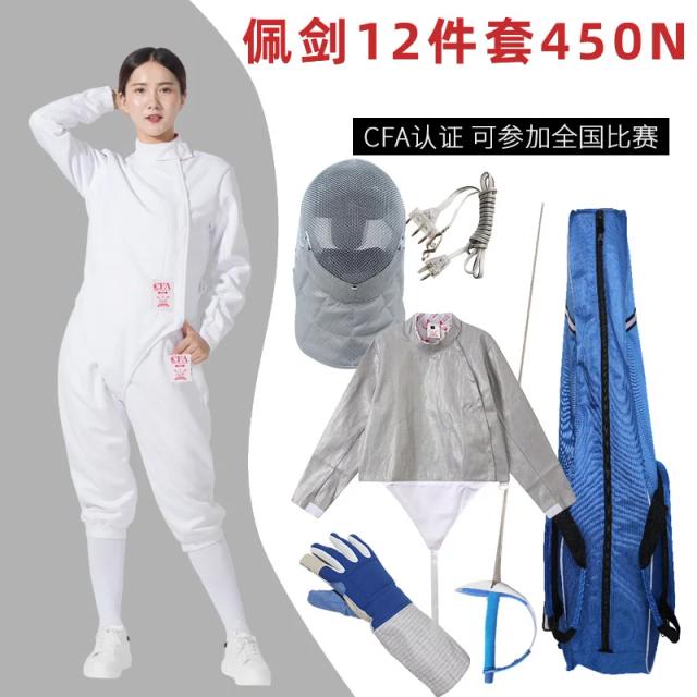 Conjunto completo de equipamentos de esgrima para iniciantes e adultos crianças conjunto de 12 peças pode ser usado para competição CFA450N 900N