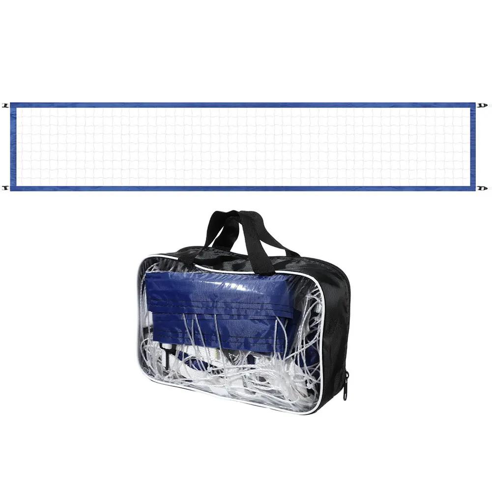 Rede de vôlei de 15 pés x 3 pés com bolsa de transporte rede de substituição de vôlei de piscina rede de treinamento dobrável portátil para festa de verão ao ar livre - Image 1